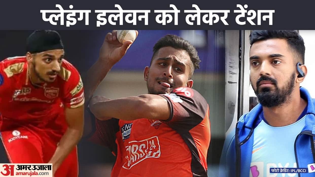 IND vs SA Playing XI India Predicted Playing 11 for 1st T20I vs South Africa Focus on Umran Malik Arshdeep Singh Hardik pandya Dinesh Karthik