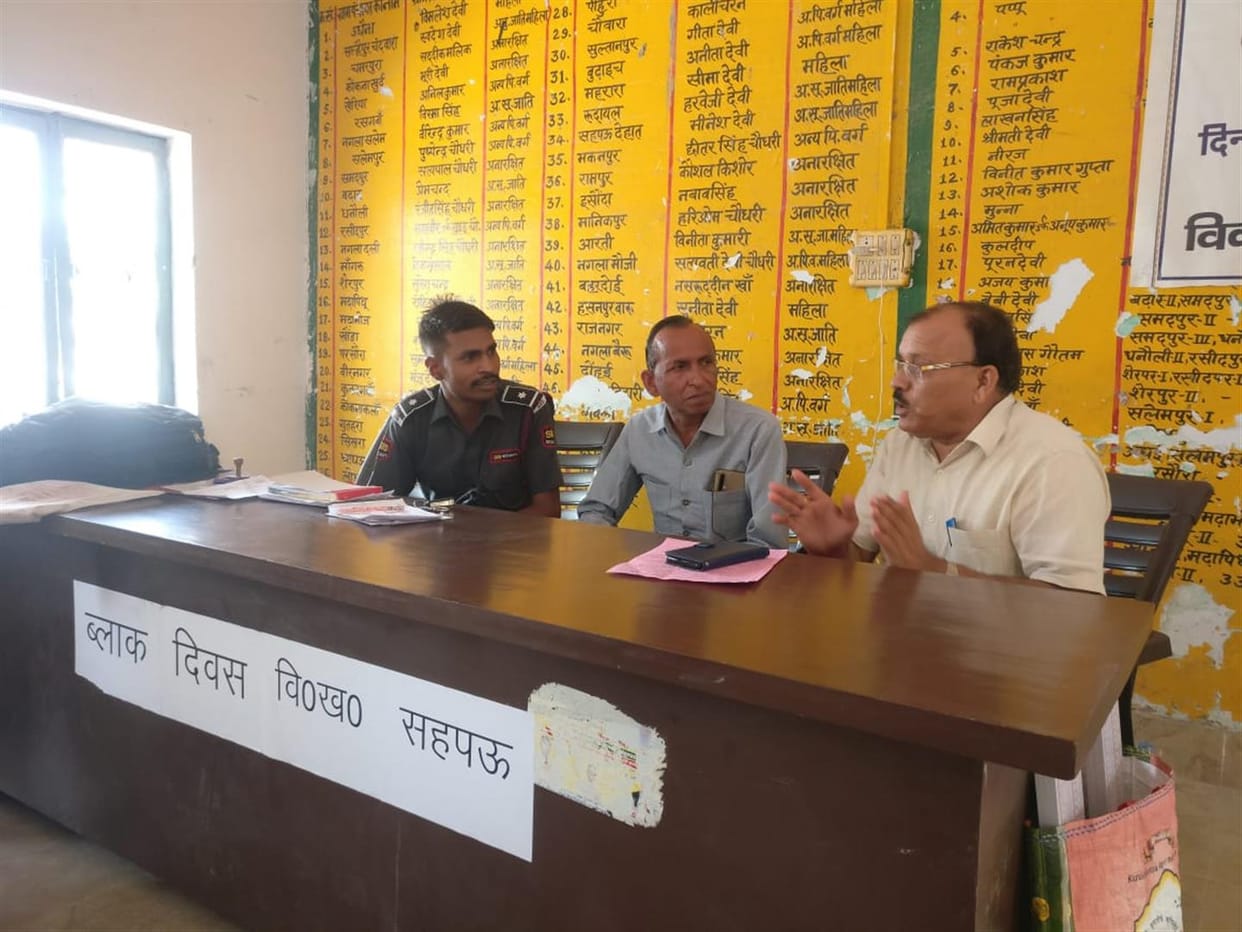 Hathras: 14 youth selected for security guard in employment fair