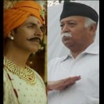 मोहन भागवत के लिए  रखी जाएगी 'सम्राट पृथ्वीराज' की विशेष स्क्रीनिंग