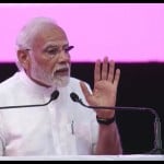 पीएम मोदी का संबोधन