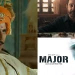 सम्राट पृथ्वीराज- विक्रम- मेजर