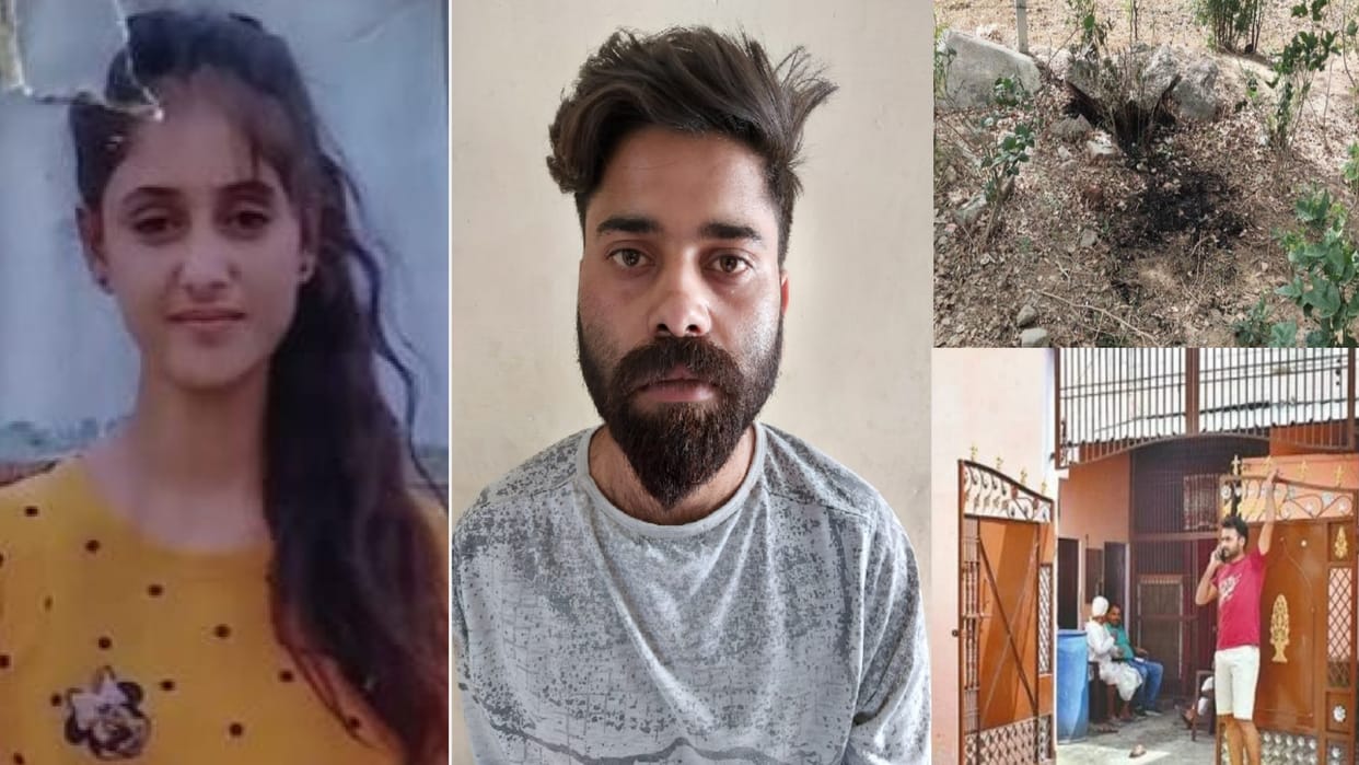 Agra Girl Murder Case The body was thrown five kilometers away from the bike by making a bundle