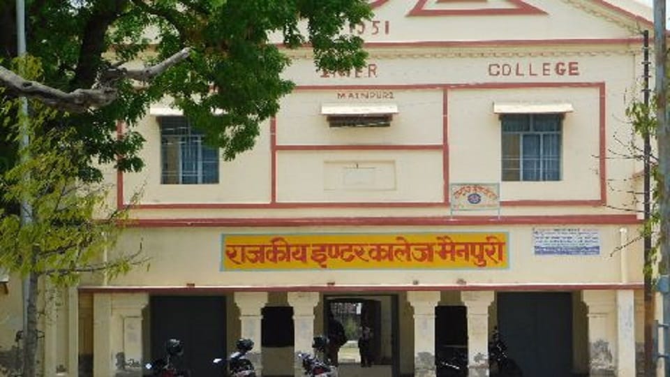  vocational education will be available in two state colleges in Mainpuri