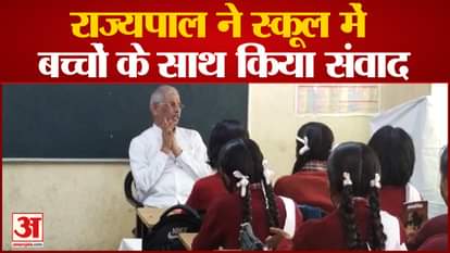 Watch Video Governor Rajendra Vishwanath Arlekar Visit Govt School Baldeyan Shimla Himachal Pradesh