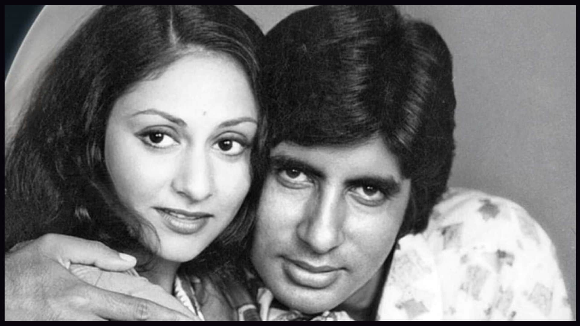 Amitabh Bachchan Jaya Bhaduri Wedding Anniversary Know about their love story and rekha angle in Hindi
