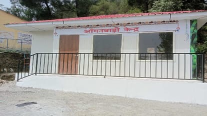 सांकेतिक तस्वीर