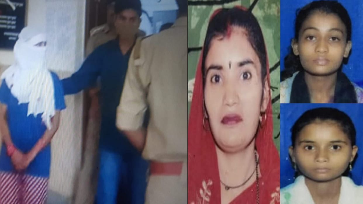 Baghpat three death case: Girlfriend gave statement in court and said now we will be together