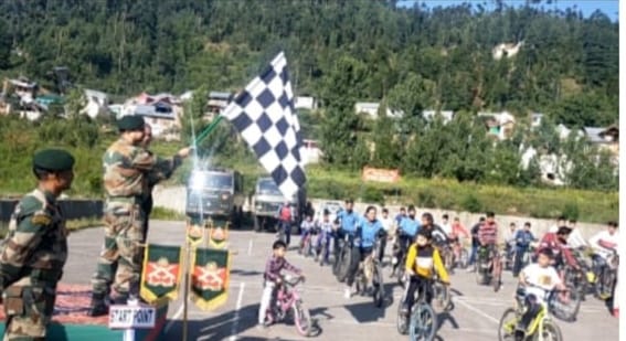 Cycle rally