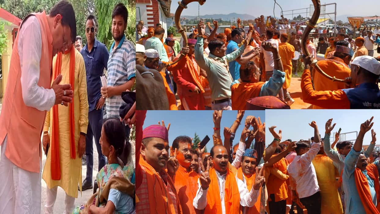 Champawat By Election, New History, Records were more important than victory for CM Pushar singh dhami, Team Dhami special work