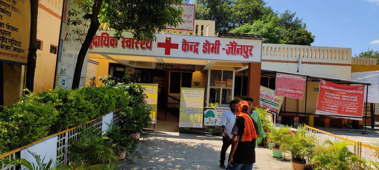 District eight health units got Kayakalp Award