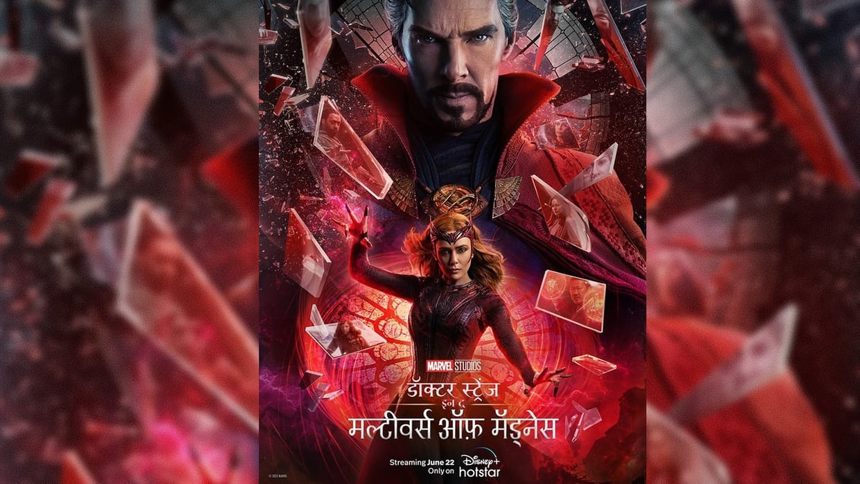 marvels Doctor Strange in the Multiverse of Madness releasing on Disney plus hotstar from June 22