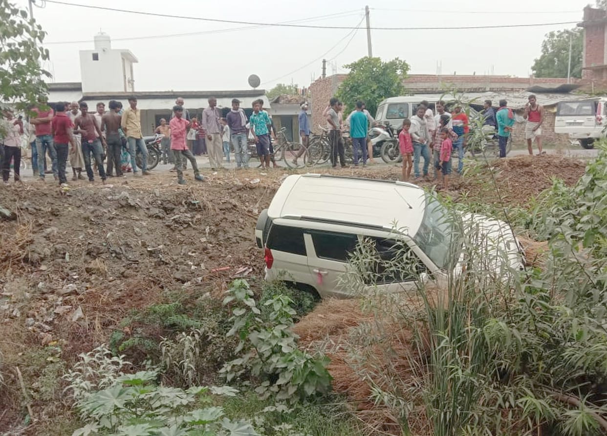 Accident