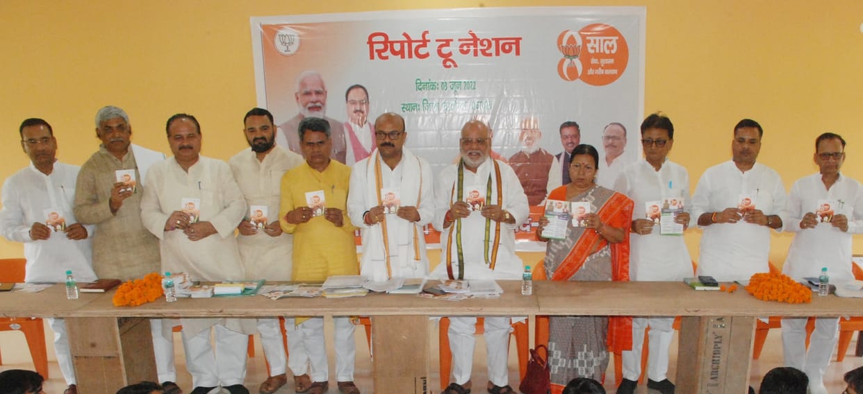 The government worked for the upliftment of all classes.