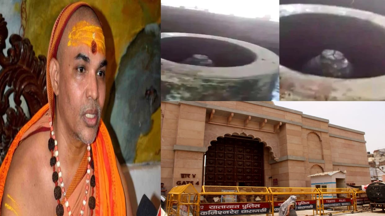 Varanasi Gyanvapi Masjid Case latest update Swami Avimukteshwaranand big Announcement says that tomorrow will worship Shivling found in Gyanvapi Mosque