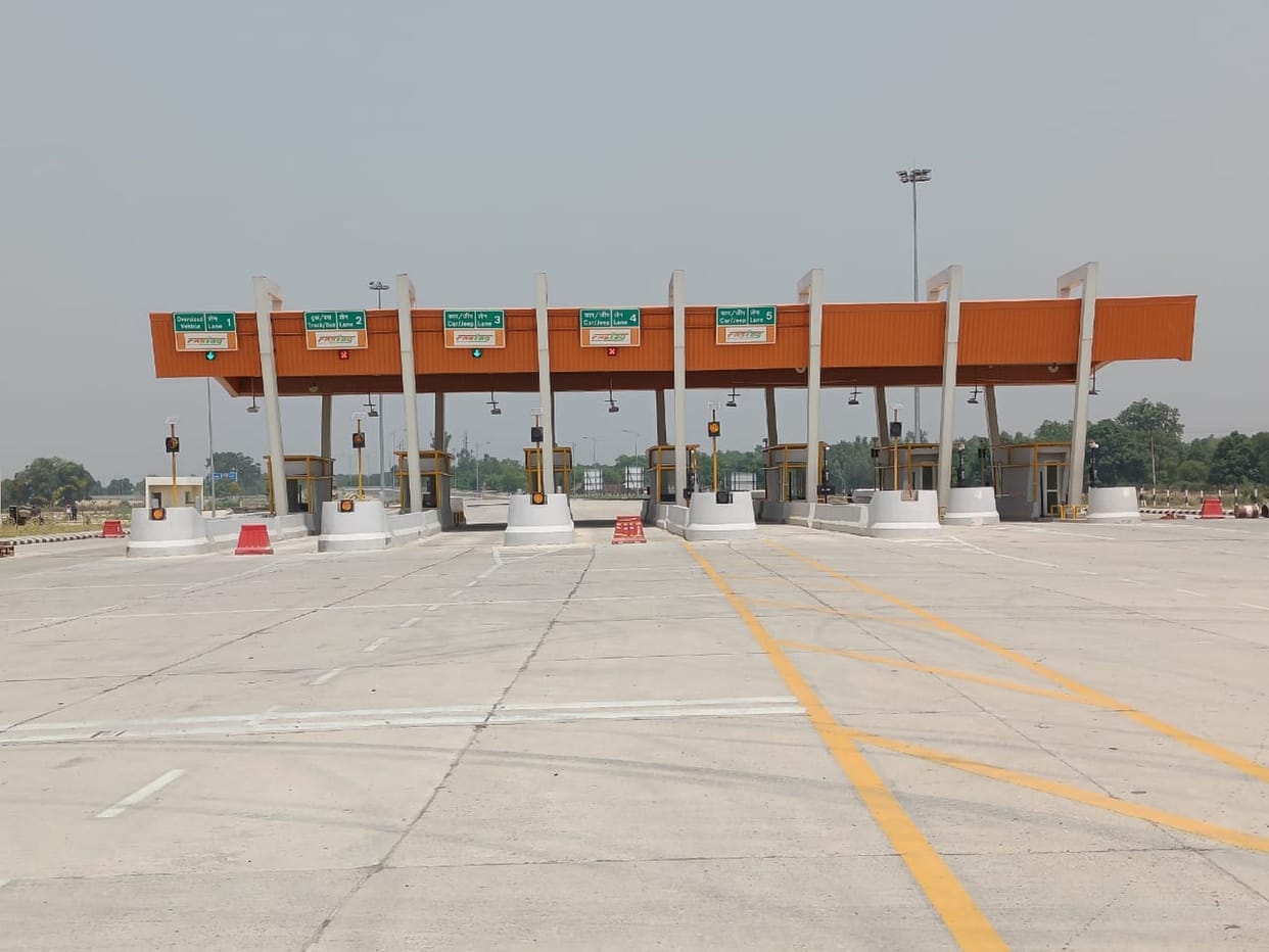 purvanchal expres way