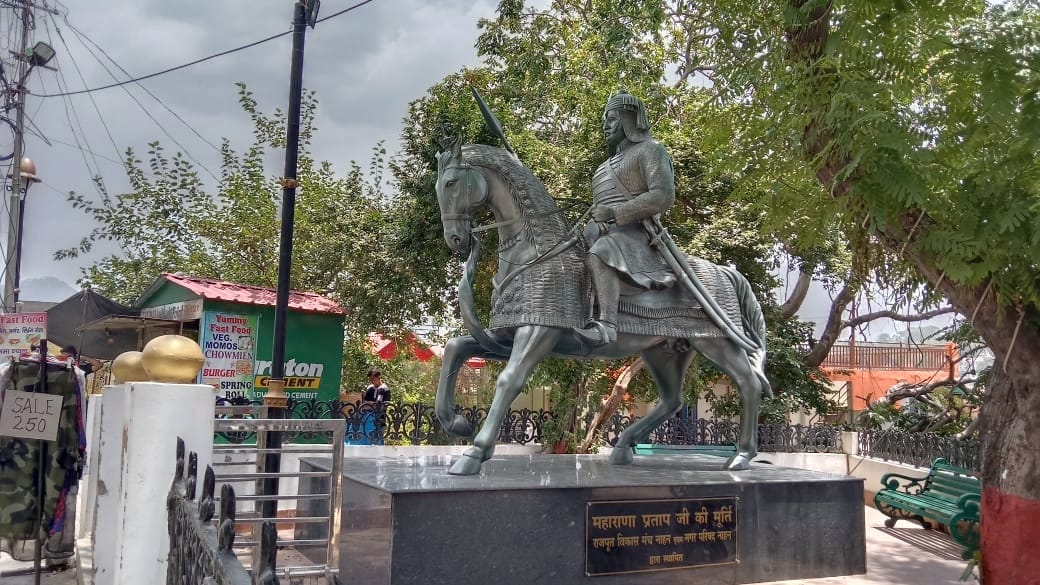 People forgot to celebrate Maharana Pratap's birth anniversary in Nahan