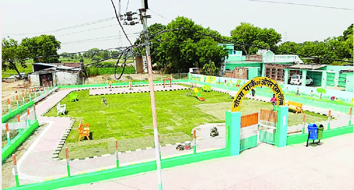 President Visit Today, Paraunkh is ready to welcome his Kovind, waiting for PM as well