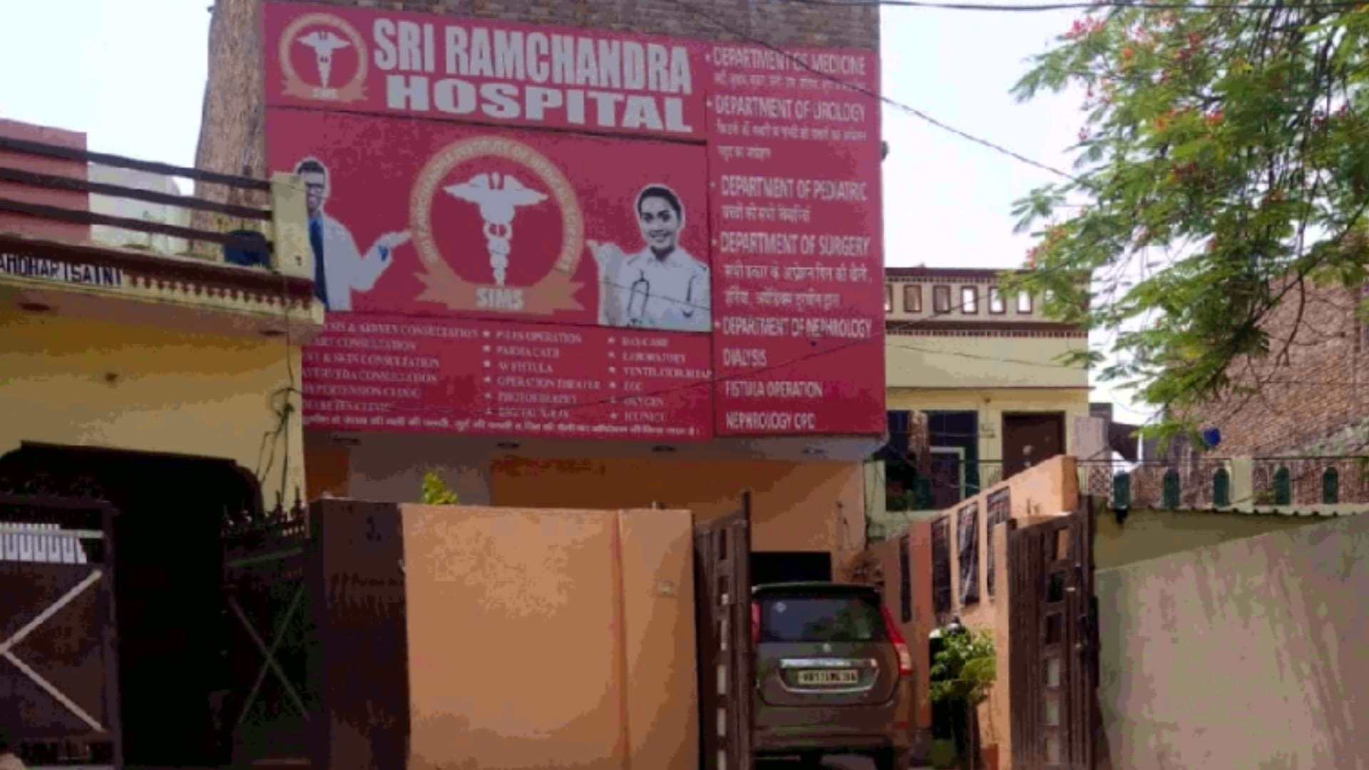 Kidney Racket video recovered from accused doctor latest update in hindi