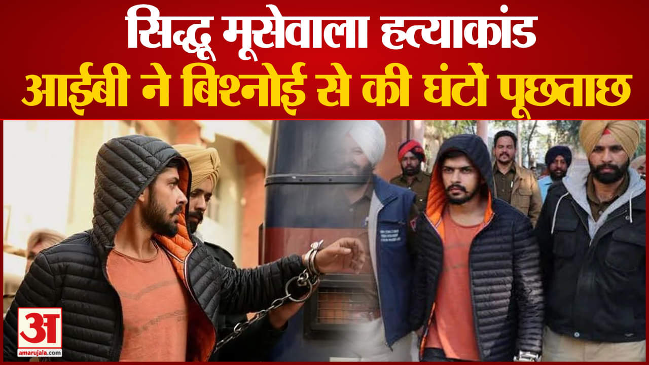 लॉरेंस बिश्नोई