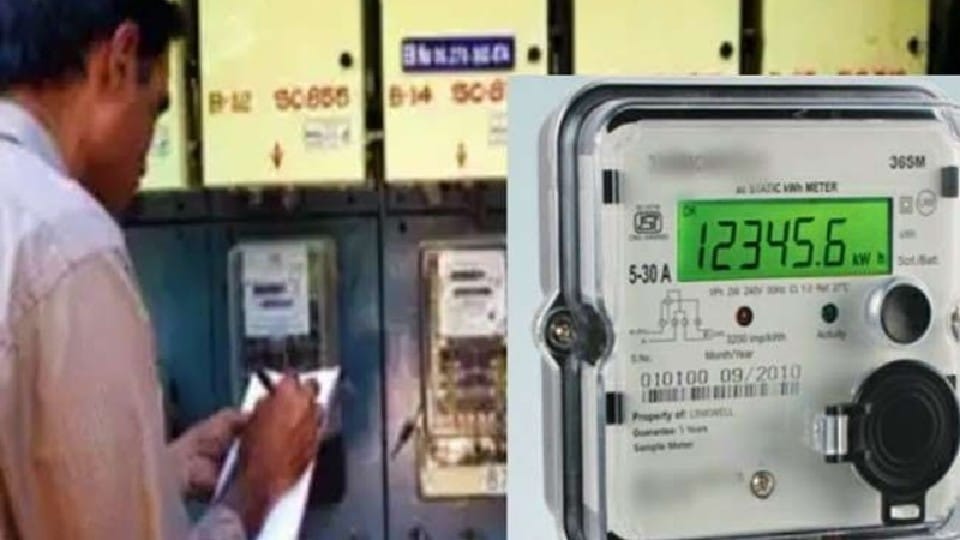 Electricity meter finished new connection is not available