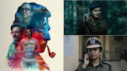 नेटफ्लिक्स पर मौजूद वेब सीरीज