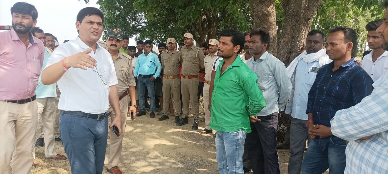 sdm inspection bandh