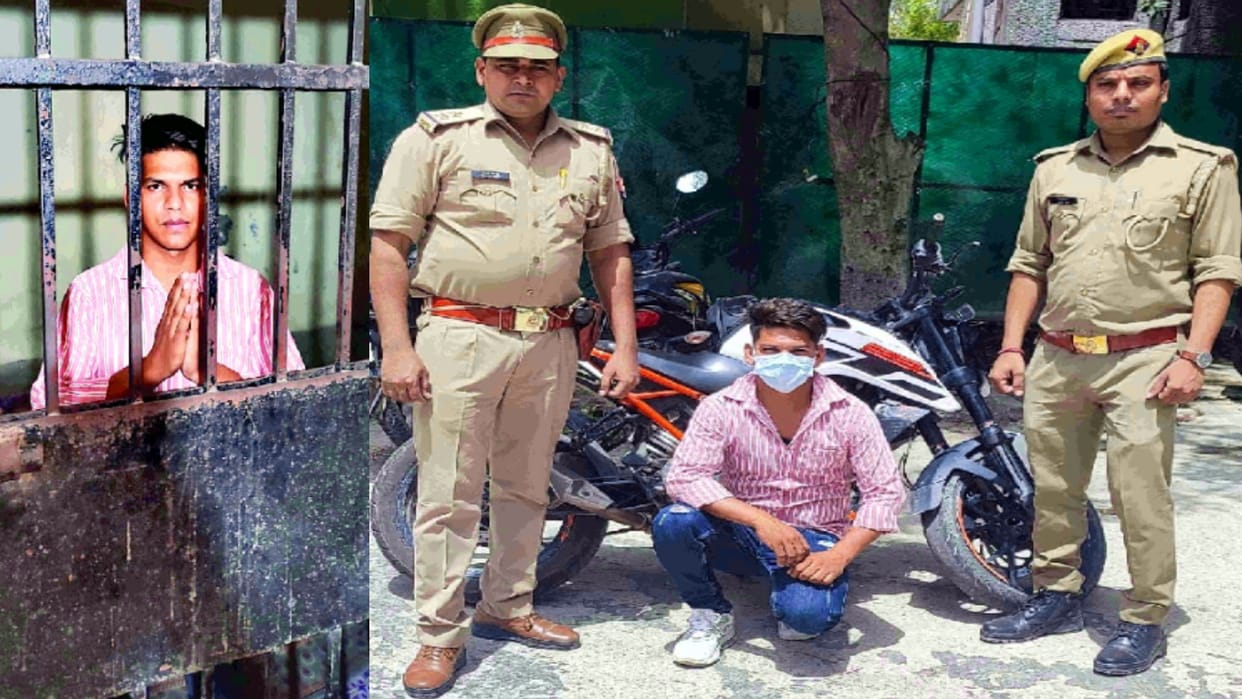 Youtuber on bail made stunt video goes viral then arrested now asking apology