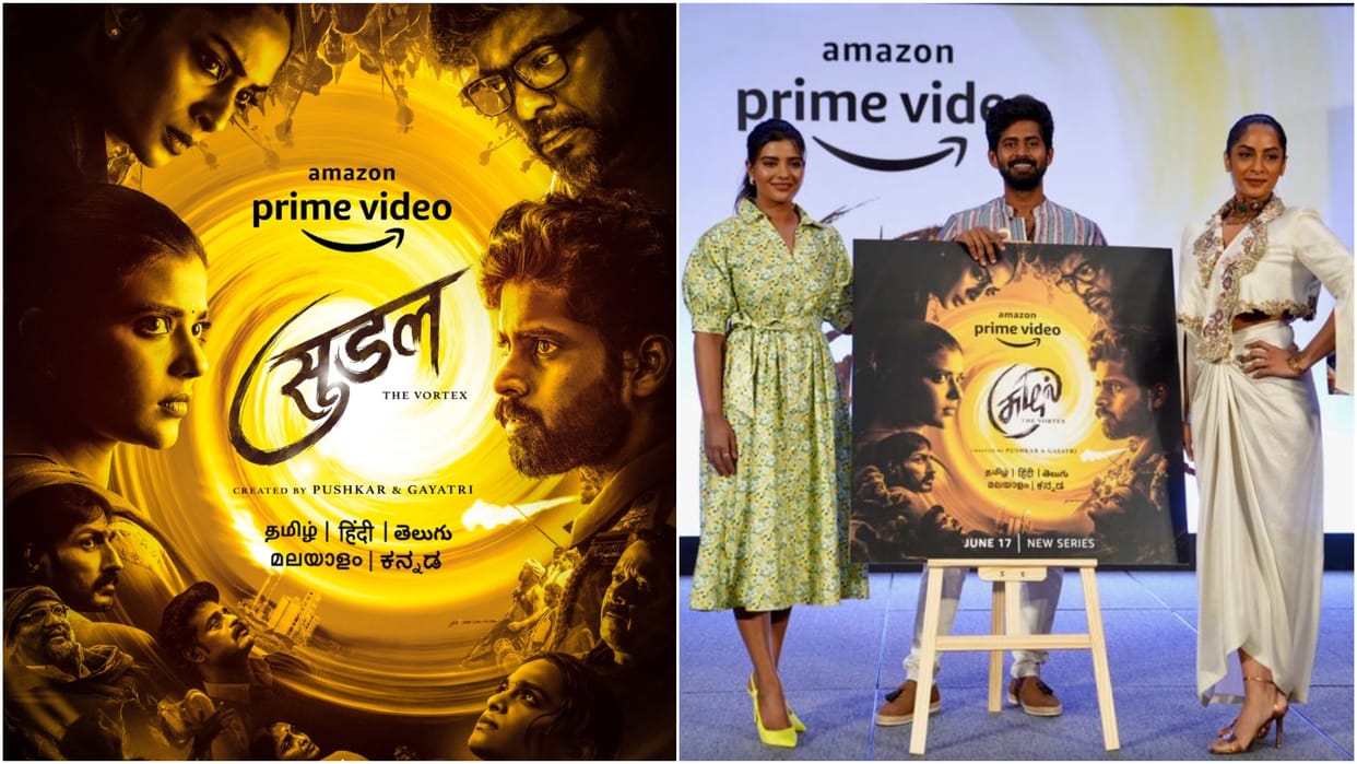 IIFA 2022: The first Tamil series of Amazon Prime Video Suzhal The Vortex will be premiere globally on 17 june