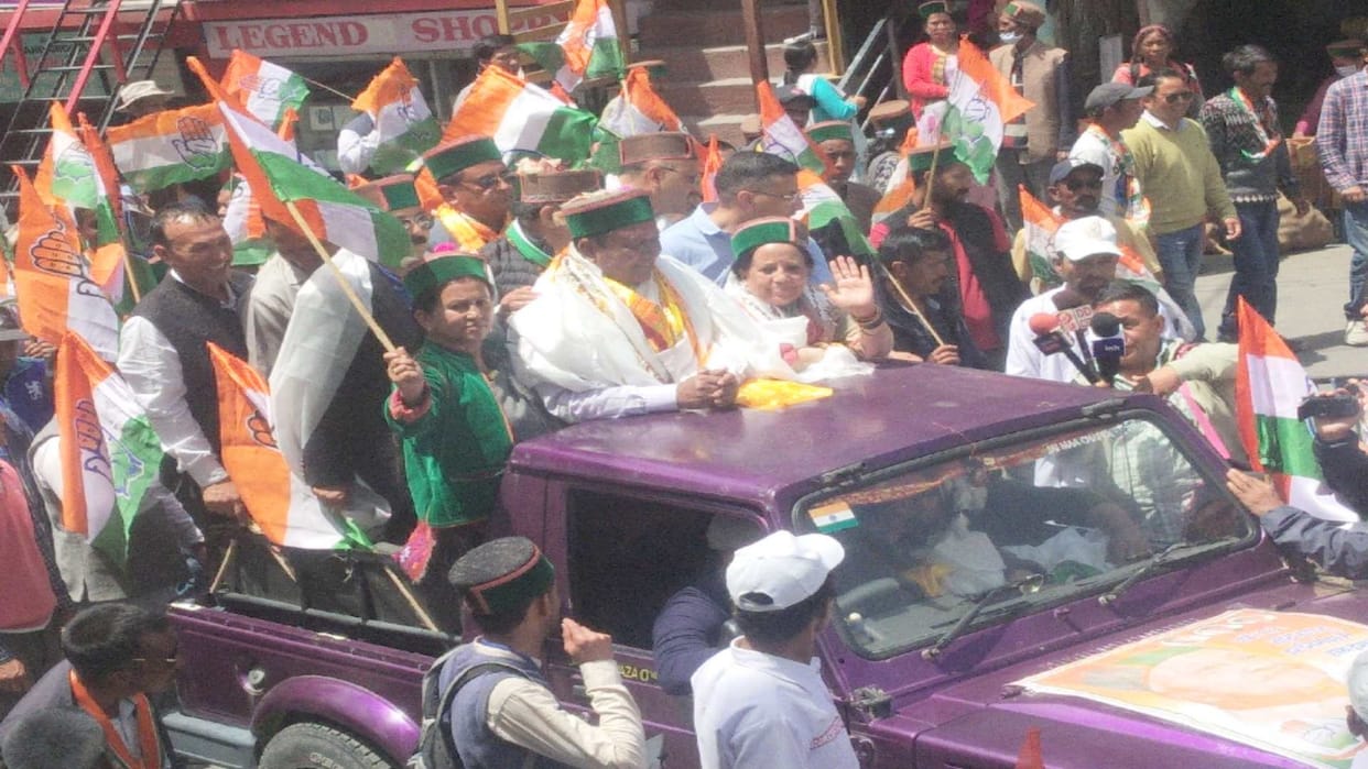 himachal congress president said that Will restore old pension scheme after coming to power