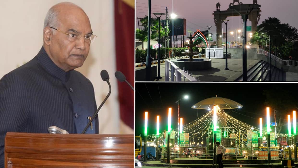 President Ramnath kovind Visit Gorakhpur preparation photos
