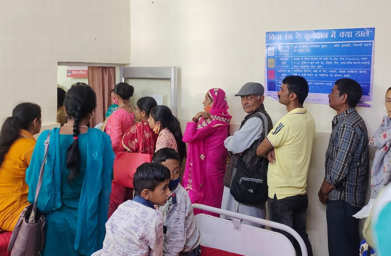 no proper facility in saranha hospital people facing problem