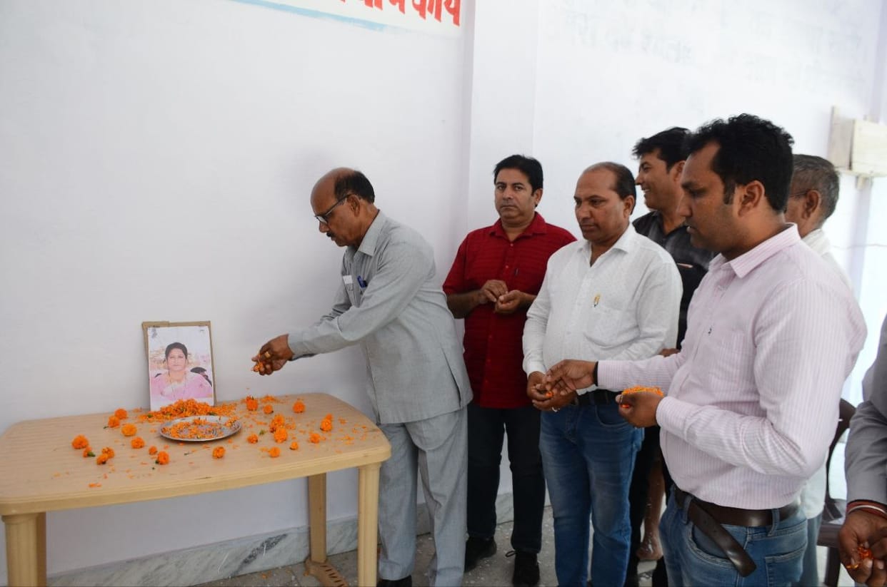BSP workers pay tribute to Rajni Bala