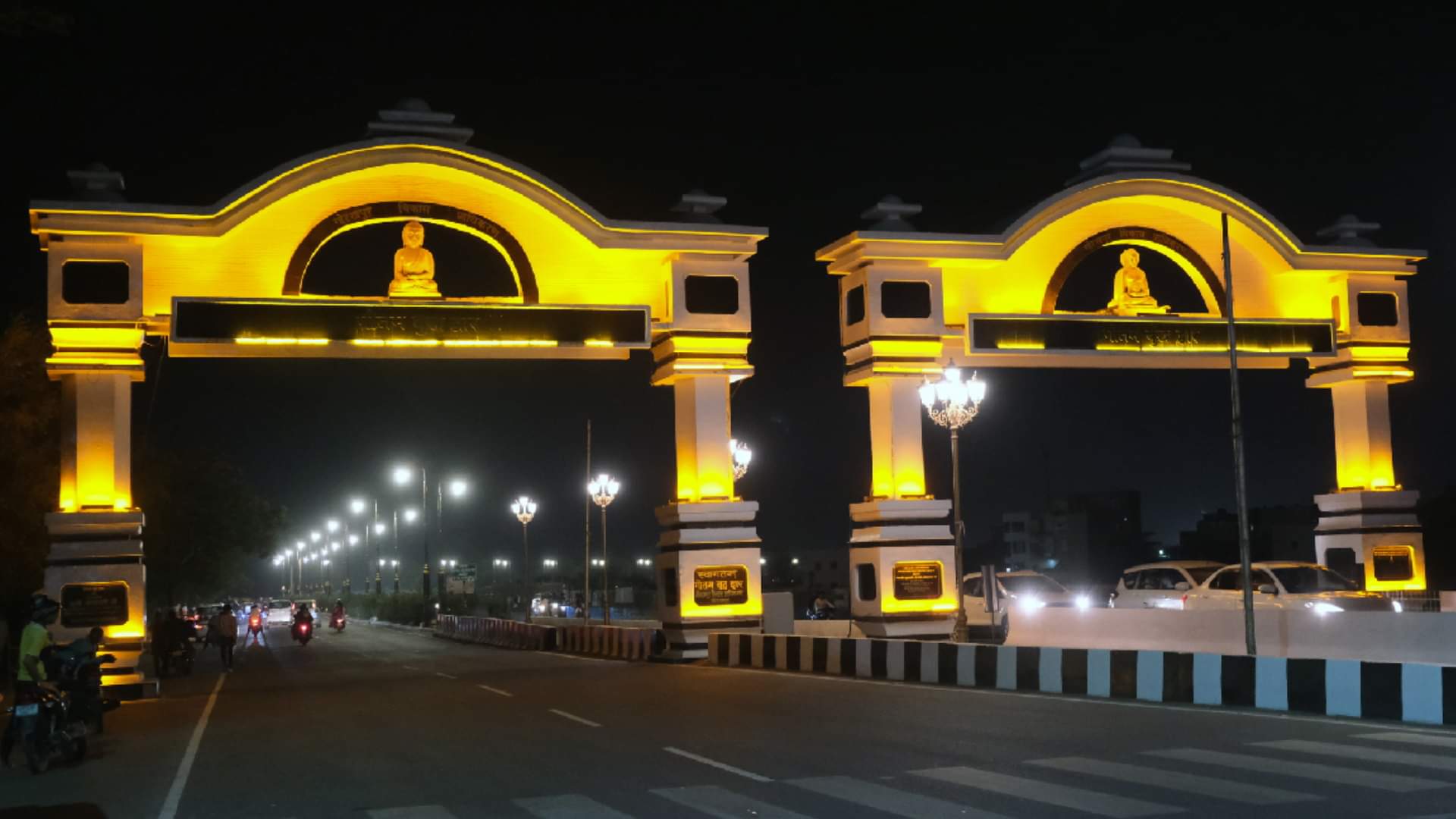 रामगढ़ताल।