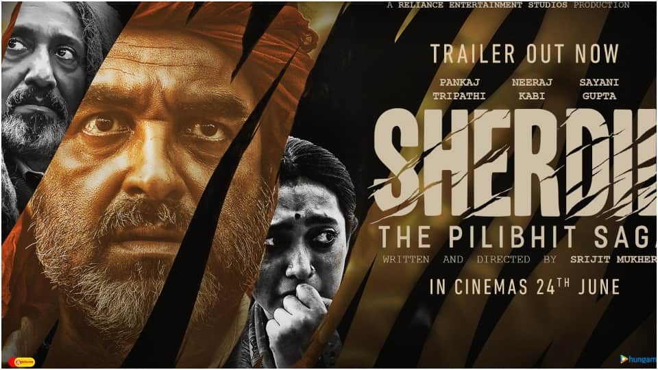 Sherdil The Pilibhit Saga Trailer out now pankaj tripathi film will release on 24 june 2022
