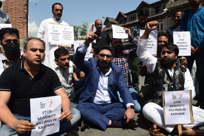 Jammu Kashmir News live updates target killing in kashmir kashmiri pandits migration protest in jammu and kashmir