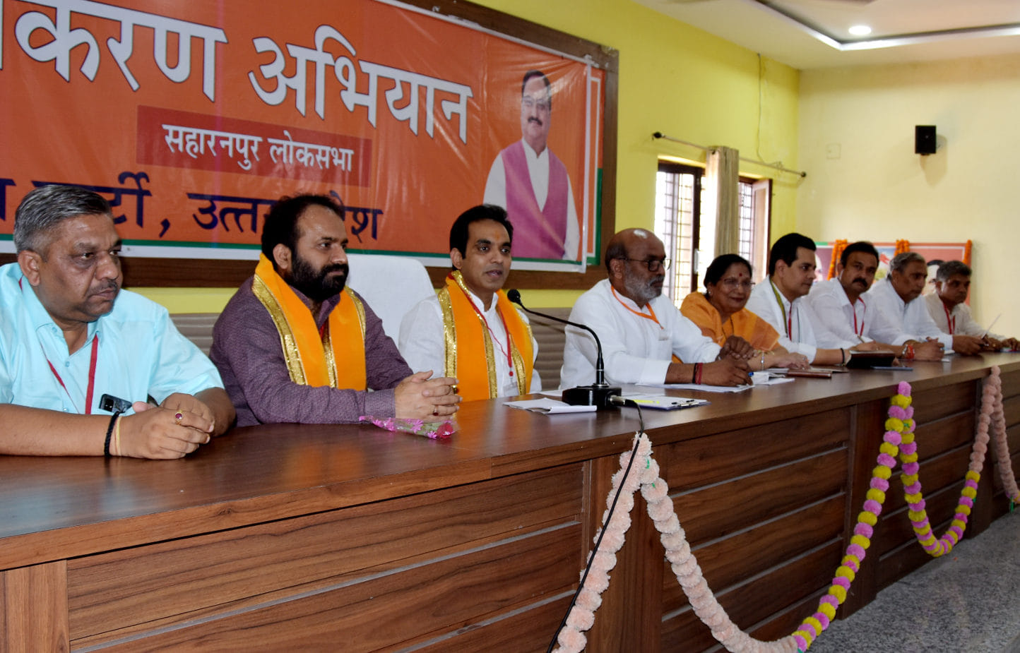 Work with the goal of winning booth: Pankaj