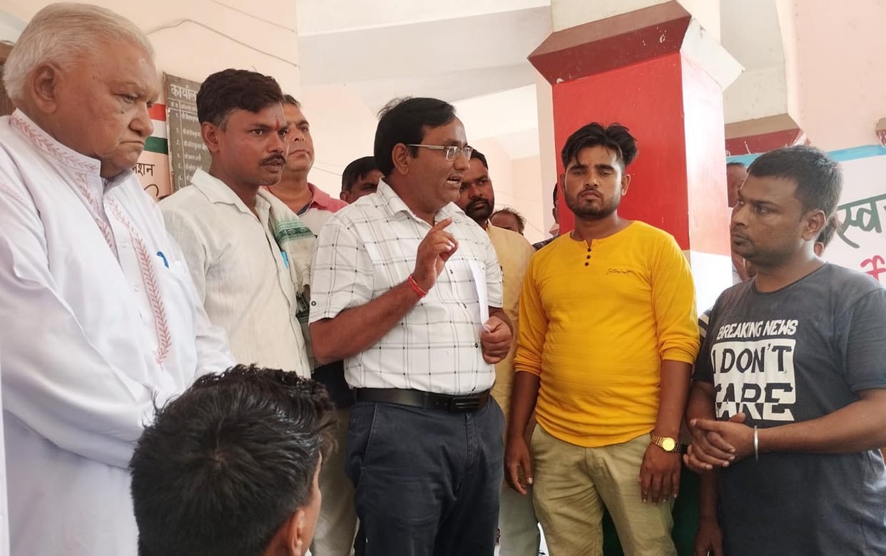 Civic Amenities