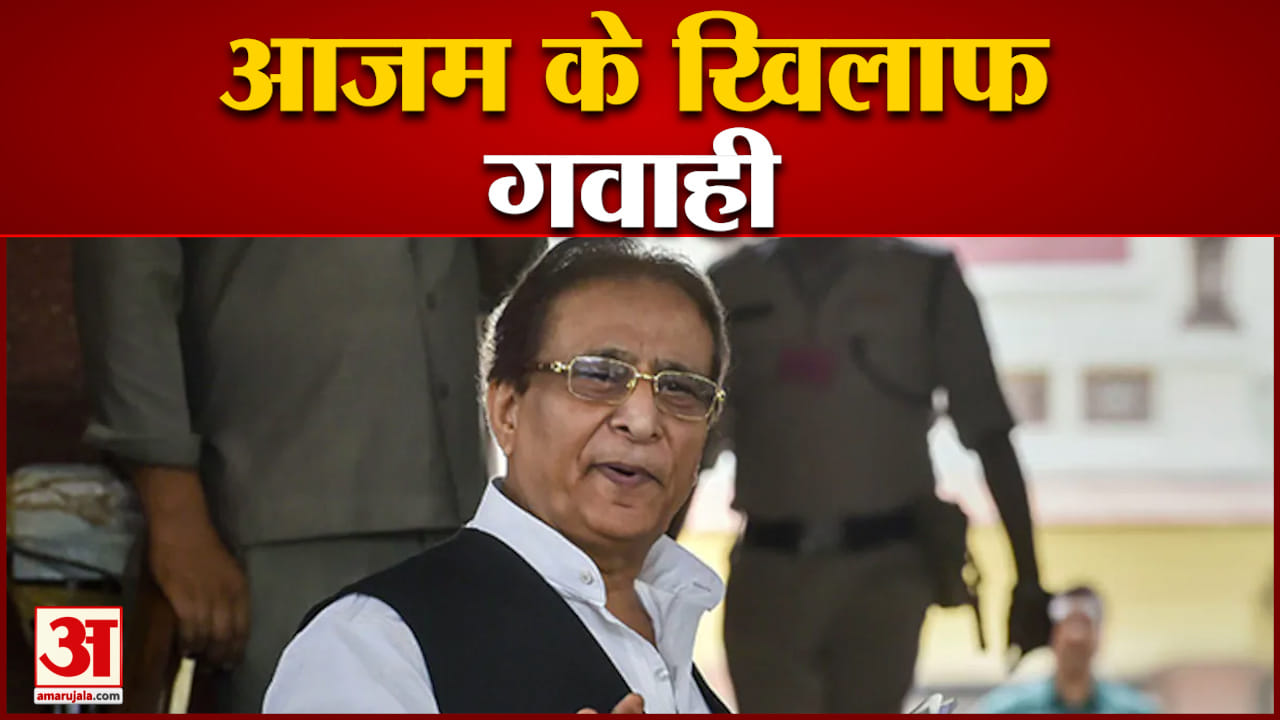 यूपी न्यूज