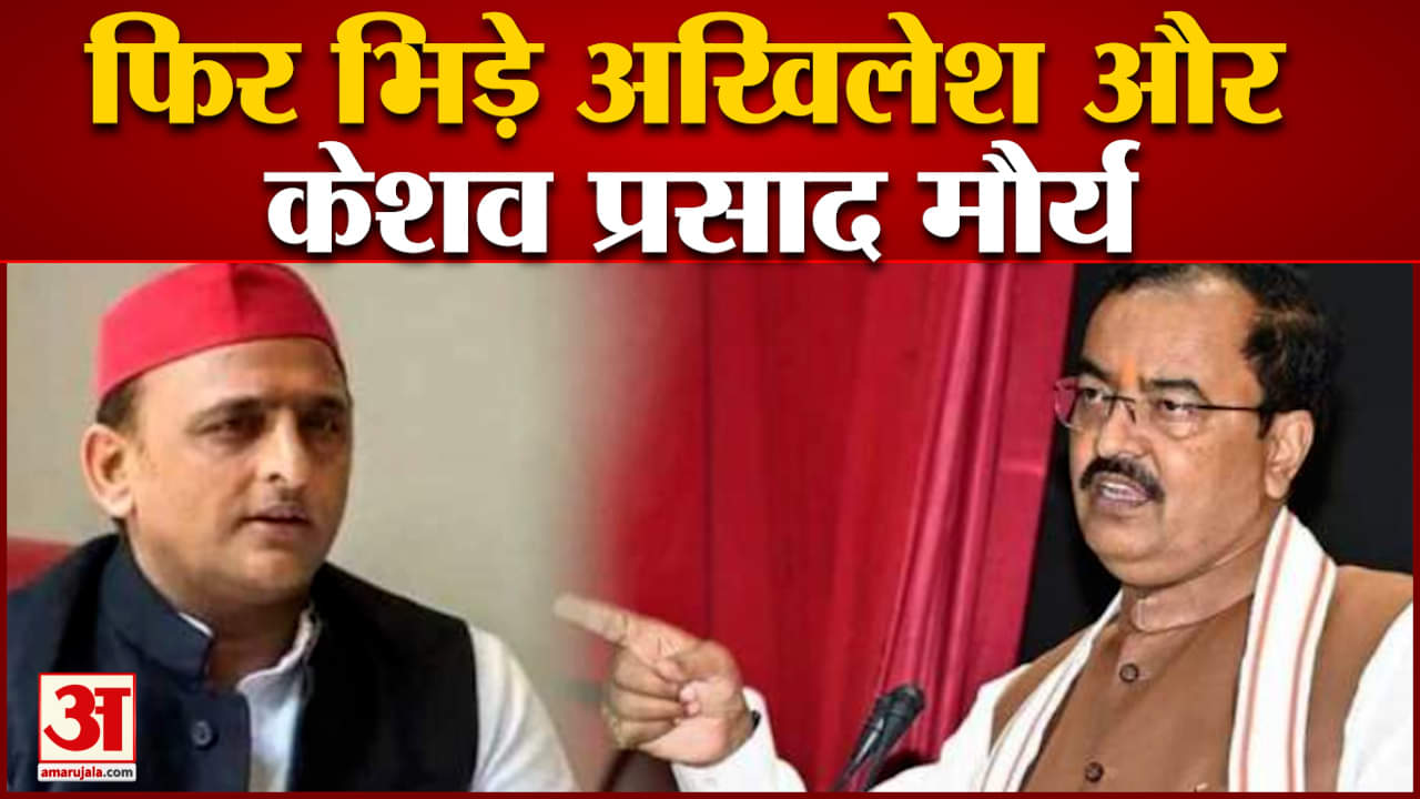 यूपी न्यूज