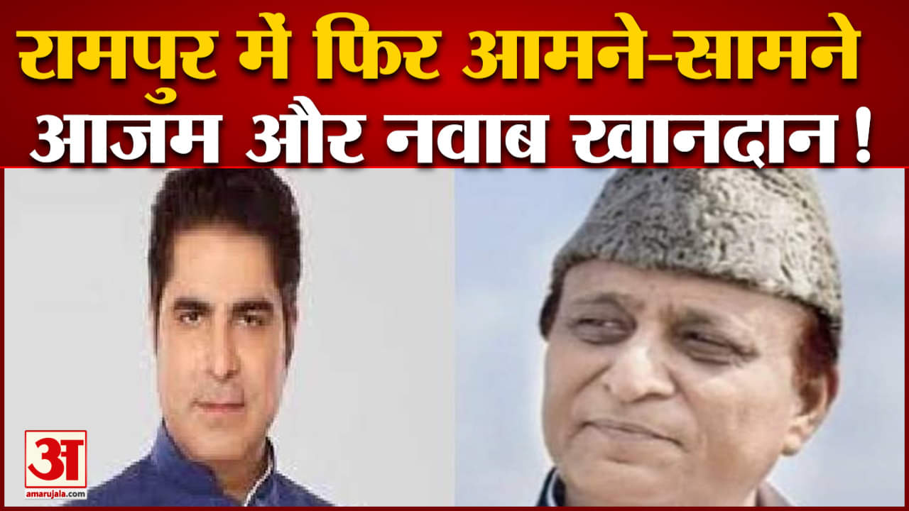 यूपी न्यूज