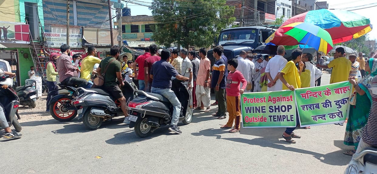 protest