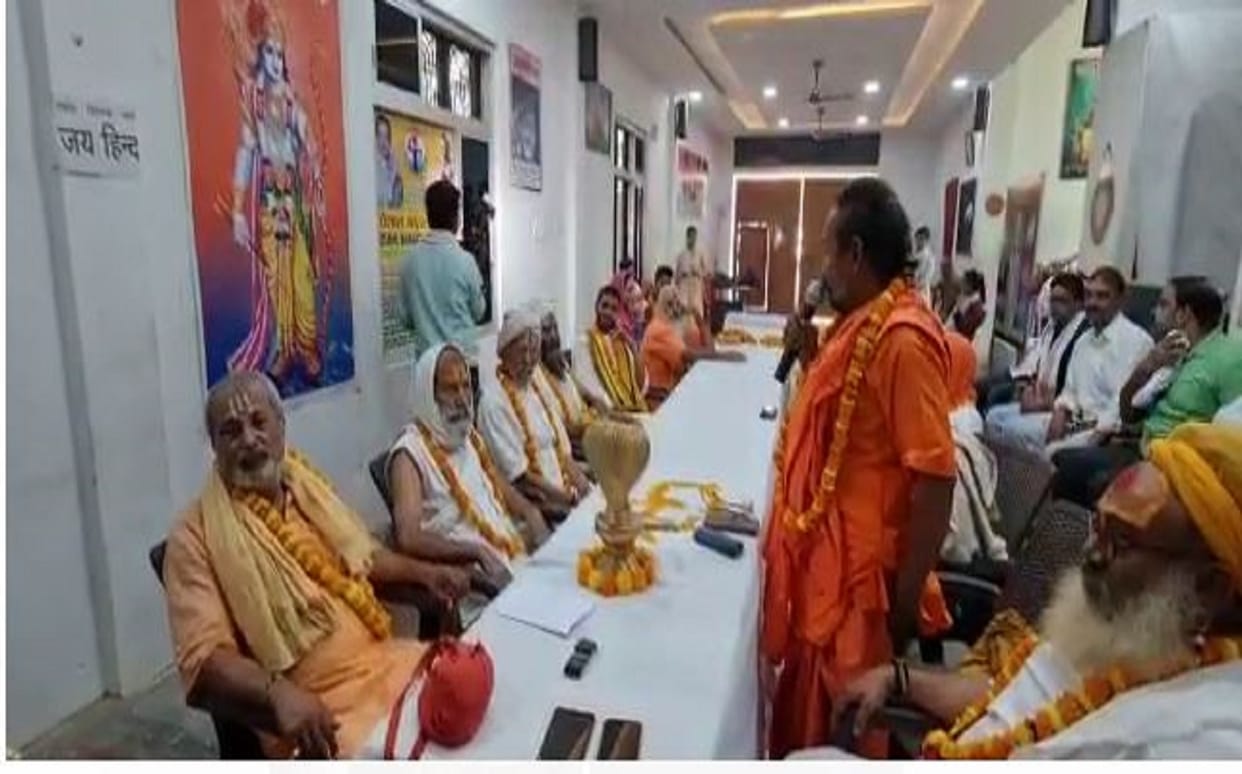 Gyanvapi Dispute Kashi Dharma Parishad meeting saints demand  Stop  entry of Muslims along with Hindus in Gyanvapi masjid