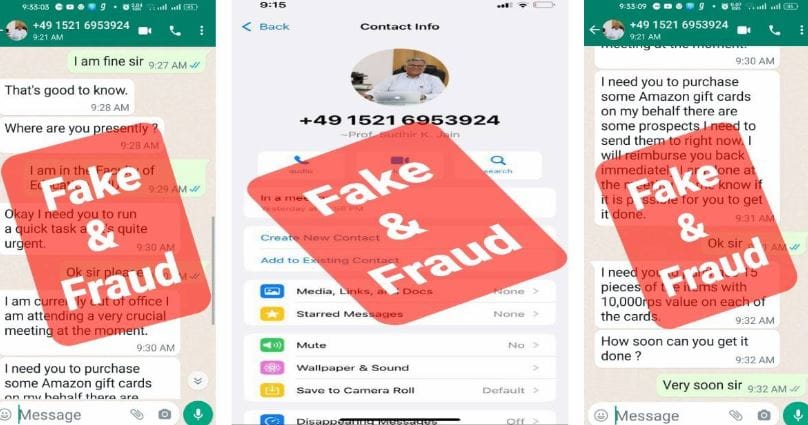 cyber fraud with BHU Vice Chancellor After varanasi DM and Commissioner