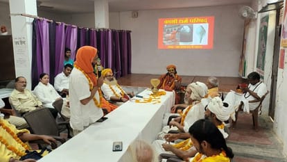 Gyanvapi Dispute Kashi Dharma Parishad meeting saints demand  Stop  entry of Muslims along with Hindus in Gyanvapi masjid