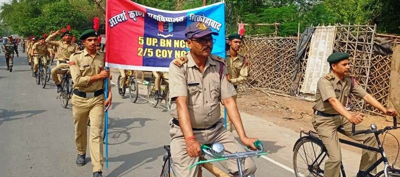 NCC cadets took out rally aware on World Cycle Day