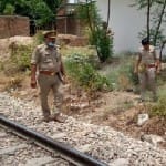रेलवे लाइन