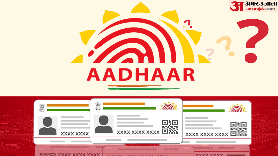 work of making Aadhaar card has come to standstill since fifteen days in Agra