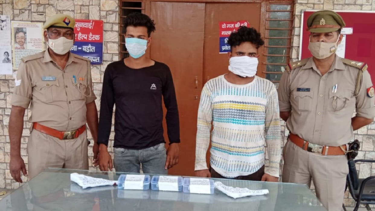 Baghpat Crime News: Police have arrested two accused in case of 20 lakh extortion