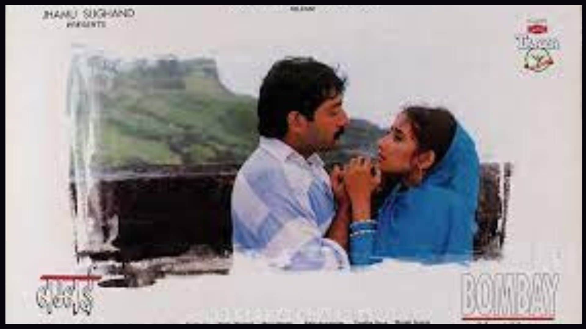 Kanpur Violence Bollywood movies based on riots bombay firaaq delhi 6 earth gadar mr and mrs iyer black friday