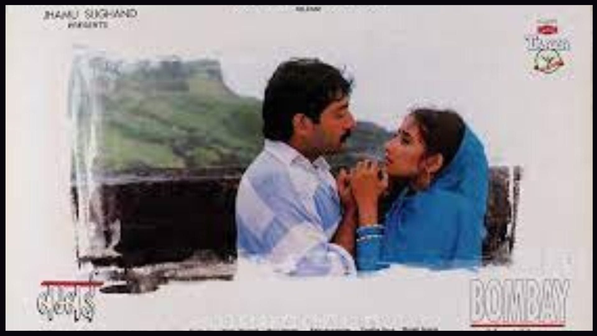 Kanpur Violence Bollywood movies based on riots bombay firaaq delhi 6 earth gadar mr and mrs iyer black friday